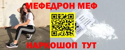 кокаин колумбия Кингисепп