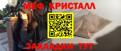 хмурый Кимры