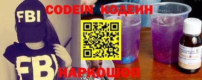 кокаин колумбия Кингисепп