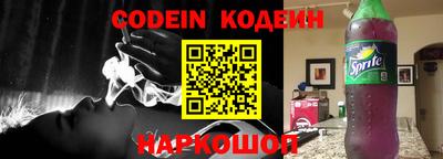 кокаин колумбия Кингисепп