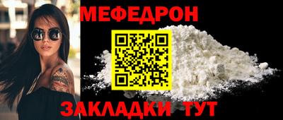 герыч Кинель