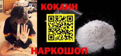 герыч Кинель