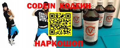 хмурый Кимры
