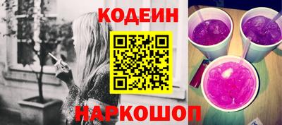 хмурый Кимры