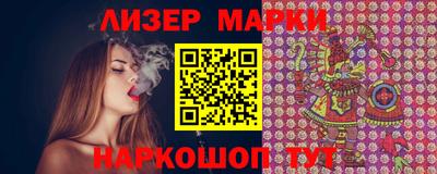 кокаин колумбия Кингисепп