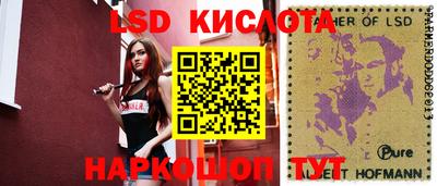 кокаин колумбия Кингисепп