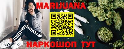 герыч Кинель