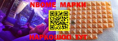 кокаин колумбия Кингисепп