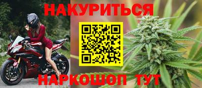 хмурый Кимры