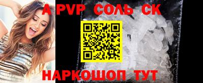 кокаин колумбия Кингисепп