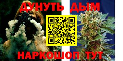 хмурый Кимры
