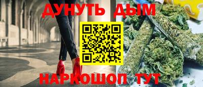 хмурый Кимры