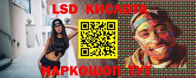 хмурый Кимры