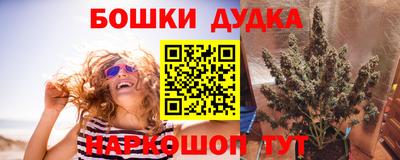герыч Кинель