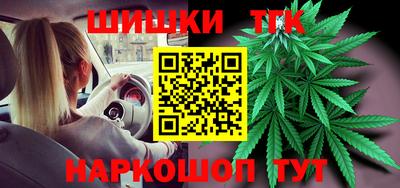 герыч Кинель