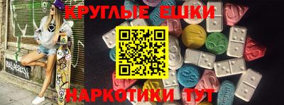 хмурый Кимры