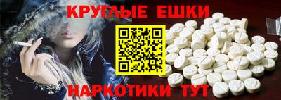 герыч Кинель