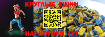 герыч Кинель