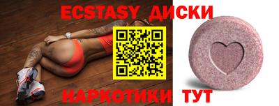 герыч Кинель