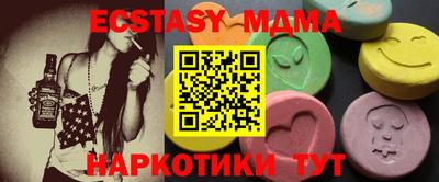 кокаин колумбия Кингисепп