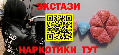 кокаин колумбия Кингисепп