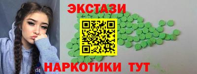 кокаин колумбия Кингисепп