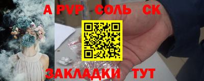 хмурый Кимры