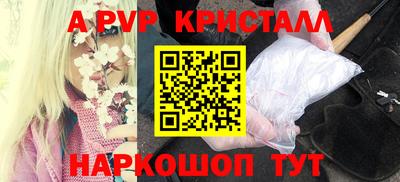 хмурый Кимры