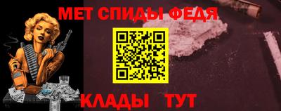 хмурый Кимры