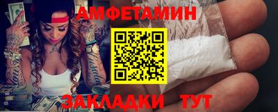 хмурый Кимры