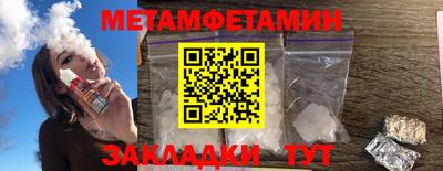 кокаин колумбия Кингисепп