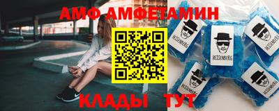 хмурый Кимры