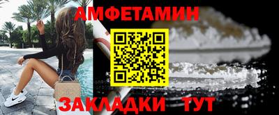 герыч Кинель