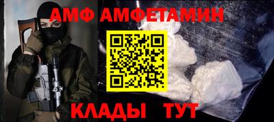 герыч Кинель