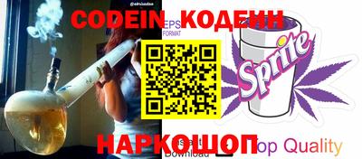 кокаин колумбия Кингисепп