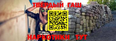 хмурый Кимры