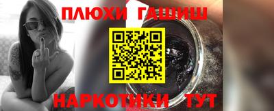 хмурый Кимры