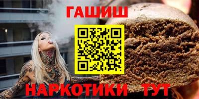 кокаин колумбия Кингисепп
