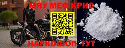 хмурый Кимры