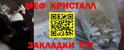 герыч Кинель