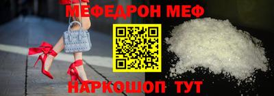 хмурый Кимры