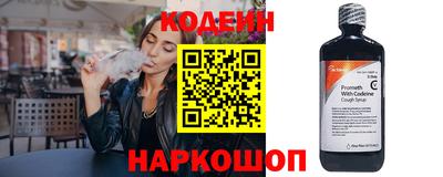 кокаин колумбия Кингисепп