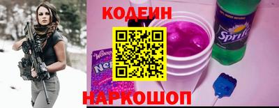 кокаин колумбия Кингисепп