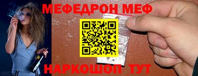 кокаин колумбия Кингисепп